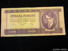 500 forin 1975