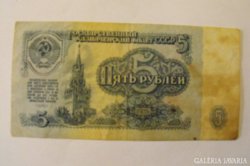 5 Rubel Oroszország, 1961!!