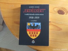 Koréh Endre: Erdélyért I-II. (reprint kiadás)