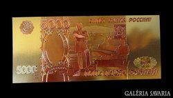  GYÖNYÖRŰ arany 5000 Rubel