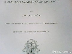 Jókai Mór:Csataképek a magyar szabadságharczból
