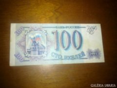 1993-as orosz 100rubel(aUNC)