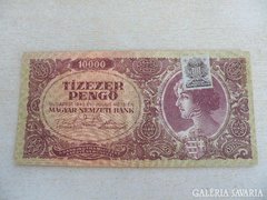 10000 TÍZEZER PENGŐ 1945  BÉLYEGGEL