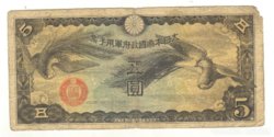 5 yen 1939 Kína / Japán katonai