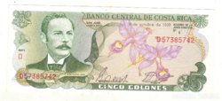 5 colon, colones 1989. Costa Rica