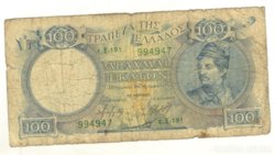 100 drachma 1944. Görögország.