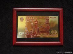  GYÖNYÖRŰ 24k arany 5000 Rubel keretben