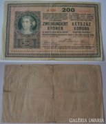 200 korona 1918