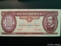1992 100 forint