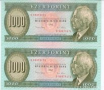 100 Forint 1993 aUNC D sorszámámkövető 2 db