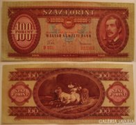 100 forint 1960