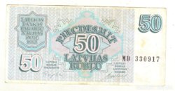 50 rubli 1992. Lettország.