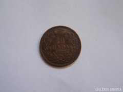 Szerb bronz 1868-as 10 para