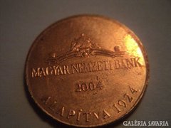Magyar Nemzeti Bank Látogató érme, 2004