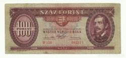 1947 Kossuth címeres 100 Forint VF SZÉP