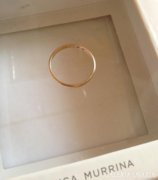 Antik arany karikagyűrű 2 gramm