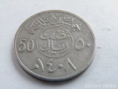SZAÚD ARÁBIA 50 HALALA AH1408