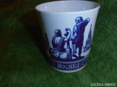 Kétdecis Lomonoszov porcelán csésze