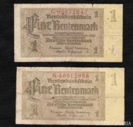 Németország 1 Rentenmark 1937  LOT
