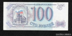 Oroszország 100 Rubel 1993 aUNC 