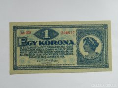1920 1 Korona