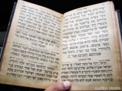 Héber imakönyv (héber nyelvű) 3500 Ft 