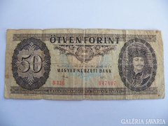 50 FORINT 1983 RÁKÓCZI FERENC