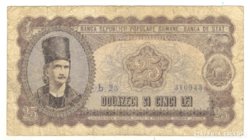 25 lei 1952 Románia