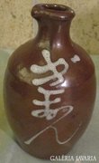 Antique Japanese tamba ceramic sake bottle