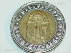 1 Pound - Egyiptom - 2008. Tutanhamon