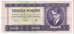 500 forint 1969 UNC/aUNC