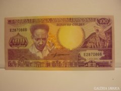 Suriname - 100 Gulden / 1986 / UNC .