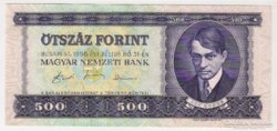 500 forint 1990 UNC