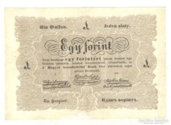 1 forint 1848 I. Kossuth bankó