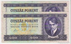 500 forint 1990 2x S.K. UNC