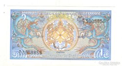 1 Ngultrum 1986 Bhutan UNC