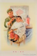 Kínai propaganda poster Mao idejéből.