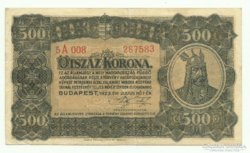 500 Korona 1923 jul.1.Változat Magyar p.