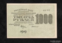 Ritka 1000 Rubel 1919  AA-072