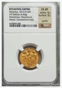 Bizánc, Heraclius arany solidus