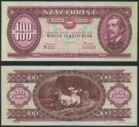 100 forint 1962 UNC