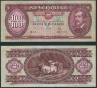 100 forint 1968 UNC