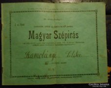 Magyar szépírás füzet 