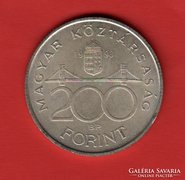 1993 - 200 FORINTOS