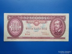 1957. évi 100 Forint VF 611
