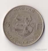 5 Forint 1947 ( 1 )