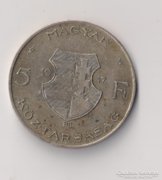5 Forint 1947 ( 4 )