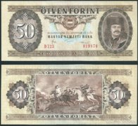 50 forint 1986 UNC