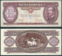 100 forint 1992 UNC