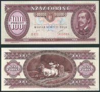 100 forint 1995 UNC